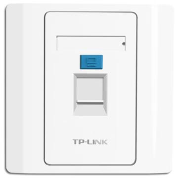 普联/TP-LINK 86型单口信息面板(空板需另购模块)，TL--EF001 售卖规格：1个