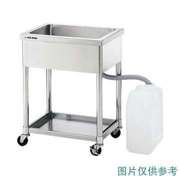 亚速旺/Asone 移动水槽，3-6957-01 450×450×800 售卖规格：1台