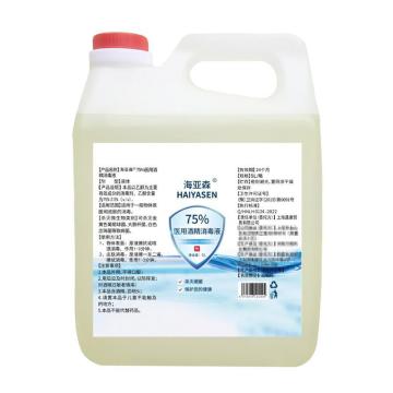 海亚森 75%医用酒精消毒液，TK-7017 5L/瓶 售卖规格：1瓶