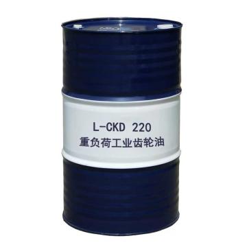 昆仑 重负荷齿轮油，L-CKD 220 170KG/桶 售卖规格：170公斤/桶