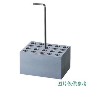 亚速旺/Asone 模块，1-1189-05 干式恒温器配件，1.5mL微型管，20支用，No.5 售卖规格：1个