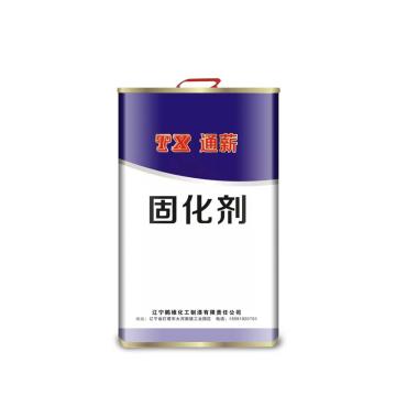 通薪/TX 环氧固化剂，环氧固化剂，透明色，18kg/桶 售卖规格：18公斤/桶