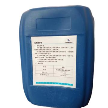 亚宏 酸性反渗透膜阻垢剂，EN-190/KG
