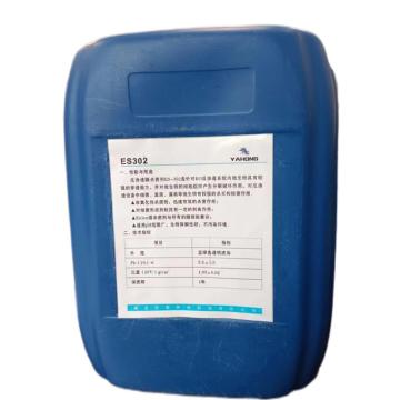 亚宏 反渗透膜杀菌剂，ES-302比重1.05/KG