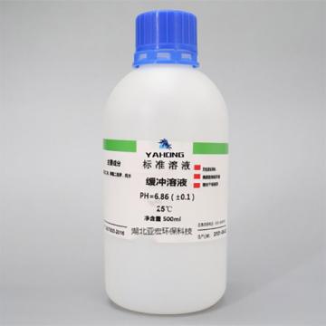 亚宏 PH标准缓冲液6.86，60ml/瓶