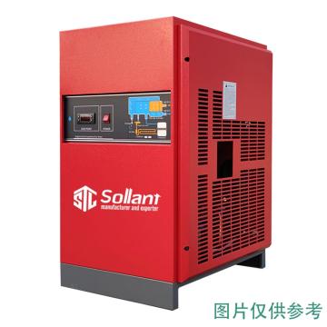 索兰特 冷冻式干燥机，SLT-6.9-1.0 6.9m³/min/1.0Mpa/220V50HZ/R22 售卖规格：1台