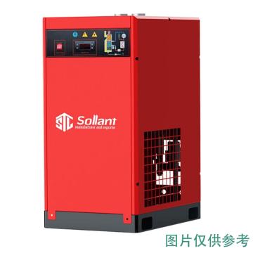 索兰特 冷冻式干燥机，SLT-3.0-1.0 3.0m³/min/1.0Mpa/220V50HZ/R22 售卖规格：1台