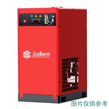 索兰特 冷冻式干燥机，SLT-2.0-1.0 2.0m³/min/1.0Mpa/220V50HZ/R134A 售卖规格：1台