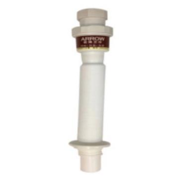 箭牌 防臭排水管，AG5907B 售卖规格：1套