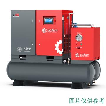 索兰特 四合一变频螺杆空压机，SLTI-22V-1.2Mpa 22KW,2.7m³/min 售卖规格：1台