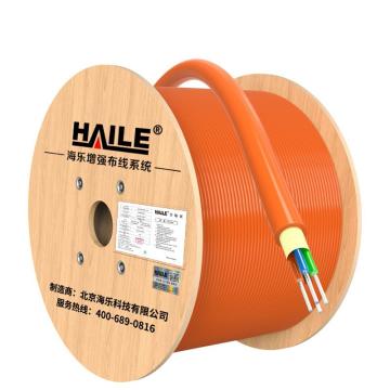海乐 4芯千兆多模OM2室内光纤光缆，HT-200-4MD 50/125 GJFJH-4A1a 束状软光缆 100米 售卖规格：1卷