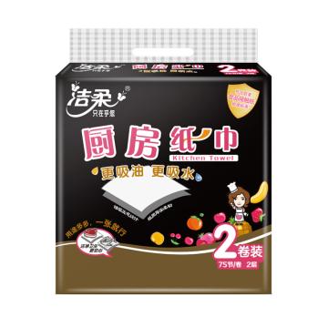 洁柔/JIEROU 2层卷装厨房纸巾，JK008-02 75节/卷 2卷/提 售卖规格：20提/箱