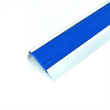 嘉辽 铝合金防滑条，楼梯包边防滑条，台阶包角条，45×21mm，1米长，蓝色，EBS4218 售卖规格：1个
