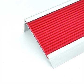 嘉辽 铝合金防滑条，楼梯包边防滑条，台阶包角条，70×30mm，1米长，红色，EBS4245 售卖规格：1个