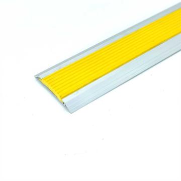 嘉辽 铝合金防滑条，楼梯包边防滑条，平面款，50mm，1米长，柠檬黄色，EBS4259 售卖规格：1个