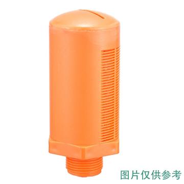 谦华智科 塑料消声器消音器静音接头，橙色加强型PSL-06,外螺规格6分（3/4） 售卖规格：1个