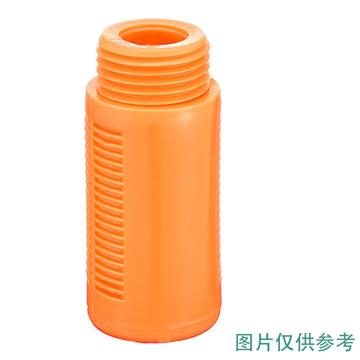 谦华智科 塑料消声器消音器静音接头，橙色加强型PSL-04,外螺规格4分（1/2） 售卖规格：1个