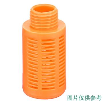 谦华智科 塑料消声器消音器静音接头，橙色加强型PSL-02,外螺规格2分（1/4） 售卖规格：1个
