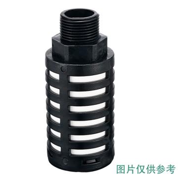 谦华智科 塑料消声器消音器静音接头，黑色通用型PSU-06,外螺纹规格6分（3/4） 售卖规格：1个