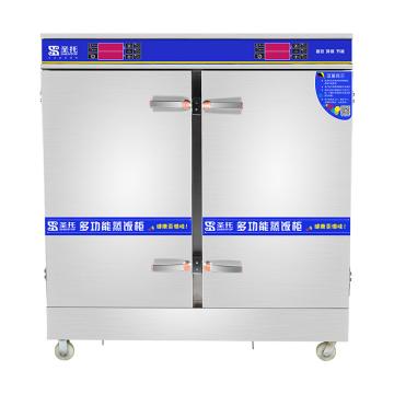 圣托/Shentop 多功能电热蒸饭柜，STZ-D48 售卖规格：1台