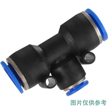 谦华智科 T型变径正三通气管接头，PEG10-8，接管外径中间8mm*两端10mm 售卖规格：1个