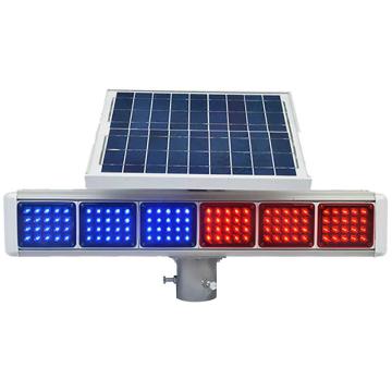 布朗森/BRONSON 太阳能爆闪灯，三红三蓝，施工警示灯，750x150mm，D1067 售卖规格：1个