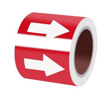 布朗森/BRONSON 管道流向箭头带-红，自粘性乙烯表面覆膜，100mm宽x20m长，A65972 售卖规格：1卷