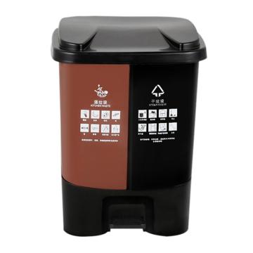 敏胤 塑料脚踏式双桶分类垃圾桶 20L+20L 干垃圾+湿垃圾 4个/组，L2040 黑色+咖啡色
