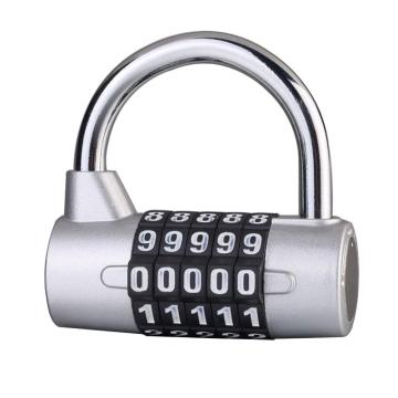 罕码 U型5位密码锁(短梁)，HMLK3128Sil 银色 售卖规格：1个