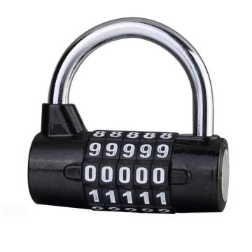 罕码 U型5位密码锁(短梁)，HMLK3128B 黑色 售卖规格：1个