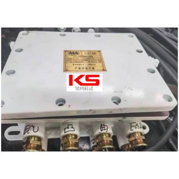 常州科试 矿用隔爆型电控箱（6105），KXB-5/24