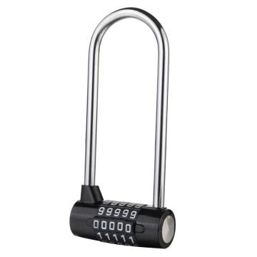 罕码 U型5位密码锁(长梁)，HMLK3127B 黑色 售卖规格：1个