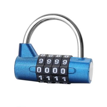 罕码 U型4位密码锁(短梁)，HMLK3126Blu 蓝色 售卖规格：1个