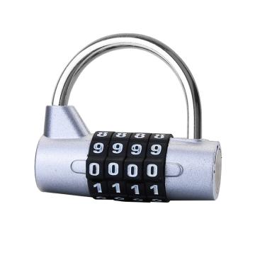 罕码 U型4位密码锁(短梁)，HMLK3126Sil 银色 售卖规格：1个