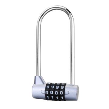 罕码 U型4位密码锁(长梁)，HMLK3125Sil 银色 售卖规格：1个