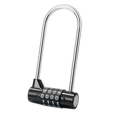 罕码 U型4位密码锁(长梁)，HMLK3125B 黑色 售卖规格：1个