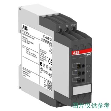 ABB 电子时间继电器，CT-MVS.12S,multifunction,1c/o,24-48VDC 售卖规格：1只