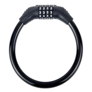 罕码 便携式链条锁(四位密码)，HMLK3108B 长度69cm 黑色 售卖规格：1个
