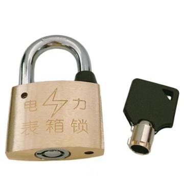 罕码 纯铜电力表箱锁，HMLK3130-20 宽35mm锁体高26mm锁梁高20mm(不同花) 售卖规格：1个