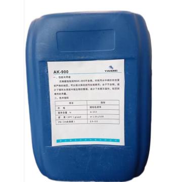 亚宏（无磷环保）缓蚀阻垢剂，AK-900