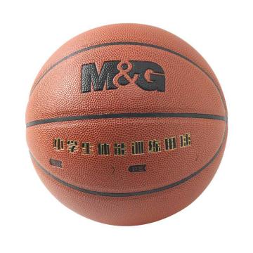 晨光 5号PU经典砖色篮球，AST09506 售卖规格：1个