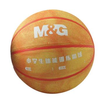 晨光 5号橡胶花色篮球，AST09322 售卖规格：1个