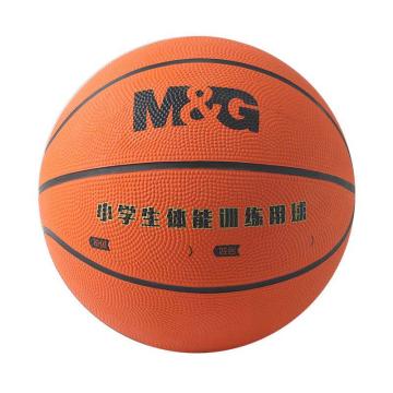 晨光 5号橡胶经典砖色篮球，AST09324 售卖规格：1个