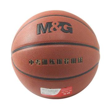 晨光 6号PU经典砖色篮球，AST09507 售卖规格：1个