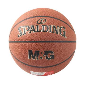 晨光 7号“手感王”特定砖色篮球，AST09911 售卖规格：1个
