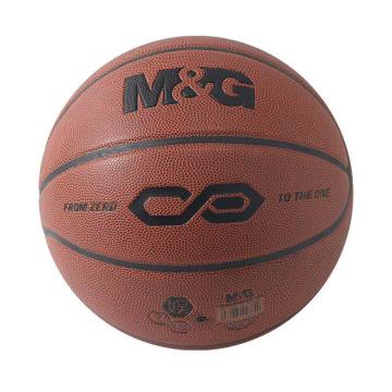 晨光 7號PVC經典磚色籃球，AST09326 單位：個