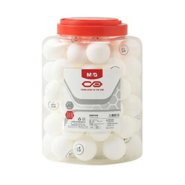 晨光 标准乒乓球(白色60个)，AST09319 售卖规格：1包