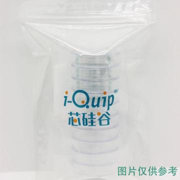 芯硅谷 一次性细菌培养皿 55mm 接触皿，D400311-06-20EA 售卖规格：20个/包