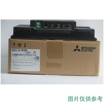 三菱电机 触摸屏，GS2110-WTBD-N 售卖规格：1个