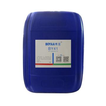 博亚 电气设备清洗剂，BY41，20kg/桶